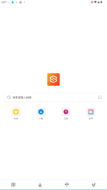 appٷv1.3.8 ׿ͼ4