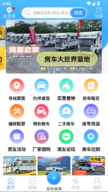 Լappٷ2025°v9.8.24 ֻͼ2