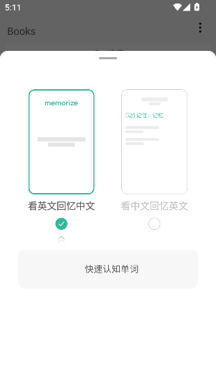 īīapp°v5.5.00 ֻͼ4