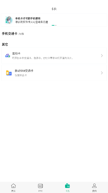 Ϻͨѯͼ1