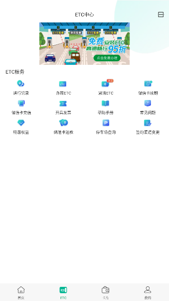 Ϻͨѯͼ2