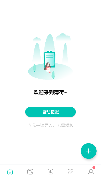 ɼappٷͼ0