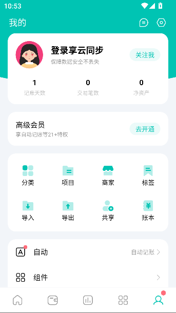 ɼappٷͼ4