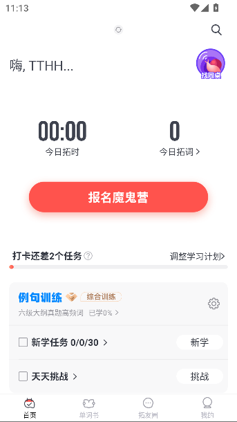 شʱappͼ0