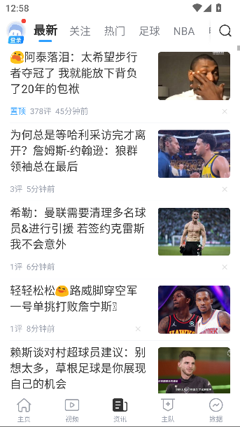 ֱappnbav6.9.6 ׿ͼ3