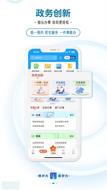 ð첻ͼ4