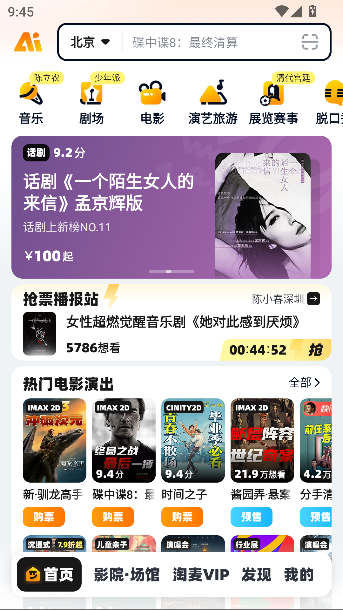 appƱڽͼ2