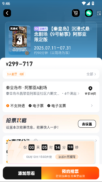 appƱڽͼ3
