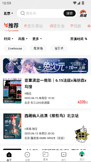㶯app°v5.6.0 ׿ͼ1