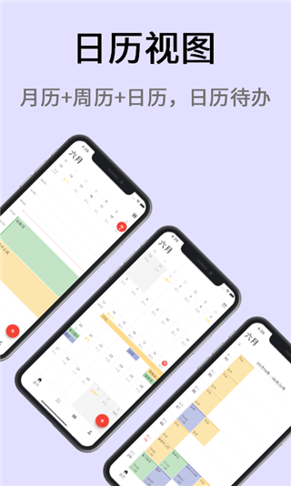 ƻappٷͼ0