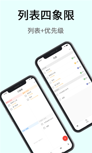 ƻappٷͼ1