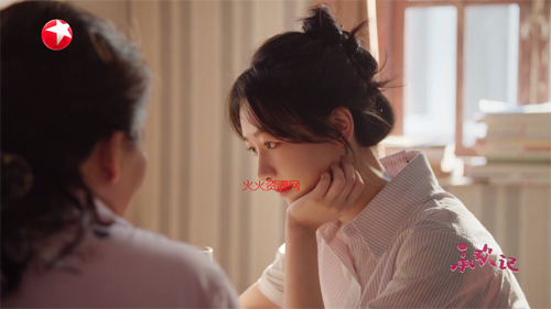 뿴TVӰv9.2.17 °ͼ3