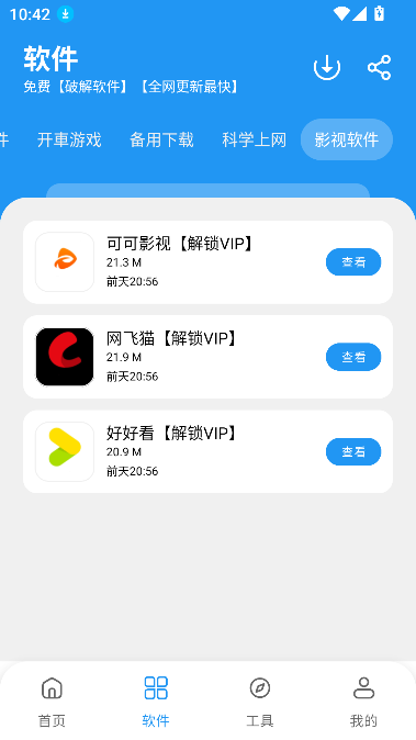 ٷ°ͼ1