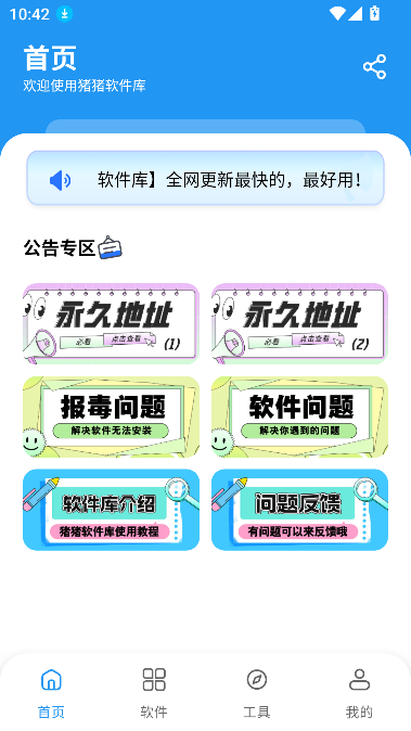 ٷ°ͼ2