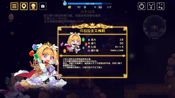 鶯ʿƽ(Vivid Knight)ͼ1