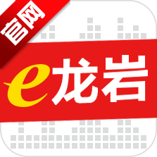 eҷƽ̨app° v8.1.1 ׿