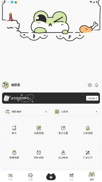 ɼ˱appٷͼ1