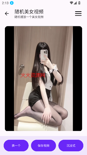 Ӧ-Ѹƽ޹ͼ0