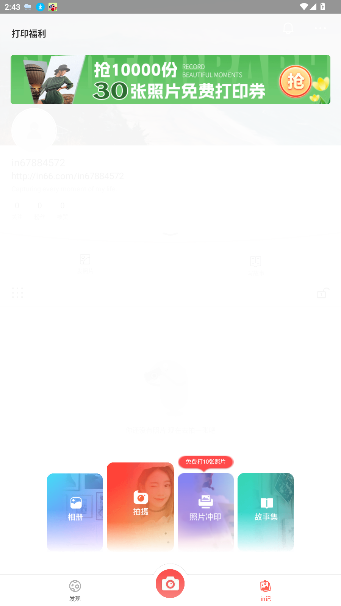 inͼ1