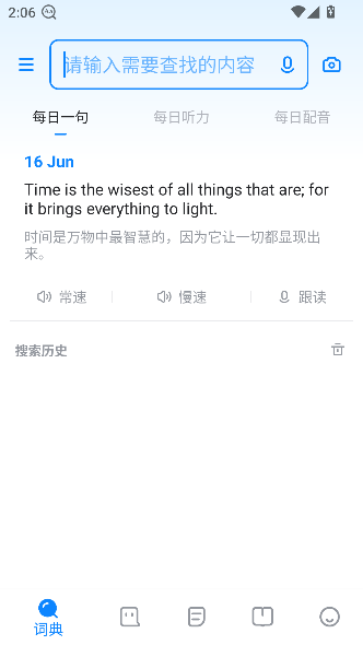 ŷ·ʵapp°ͼ1