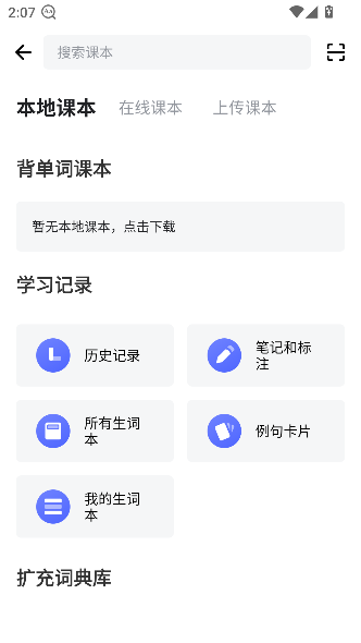 ŷ·ʵapp°ͼ3