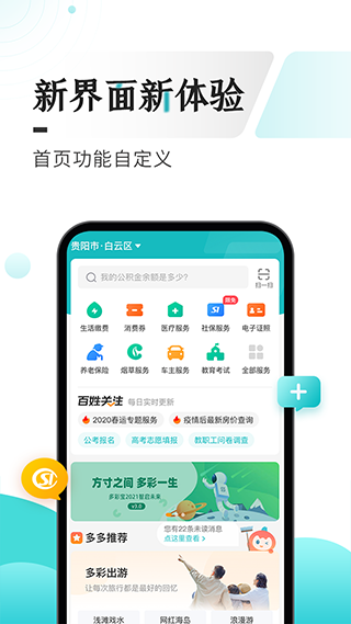 Ϲappٷ(ʱ)ͼ0