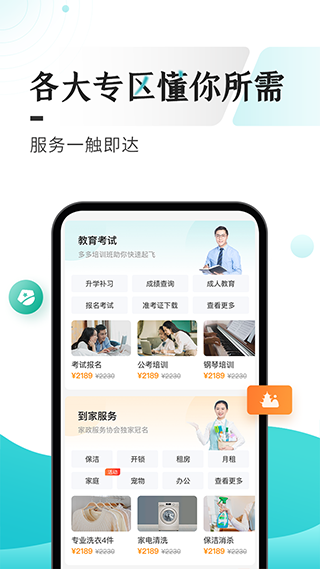 Ϲappٷ(ʱ)ͼ1