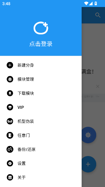 ŷ°汾ͼ0