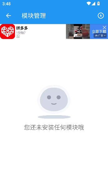 ŷ°汾ͼ2