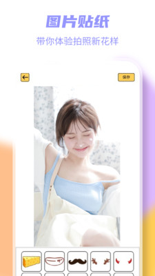 app°ͼ1
