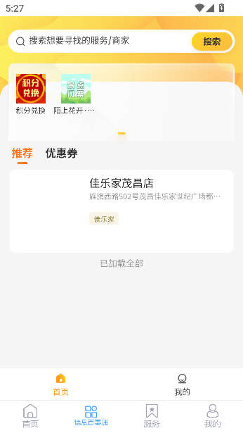 appٷͼ1