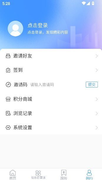 appٷͼ3