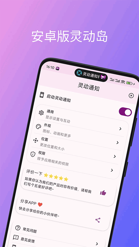 鶯֪ͨ鶯ͼ3
