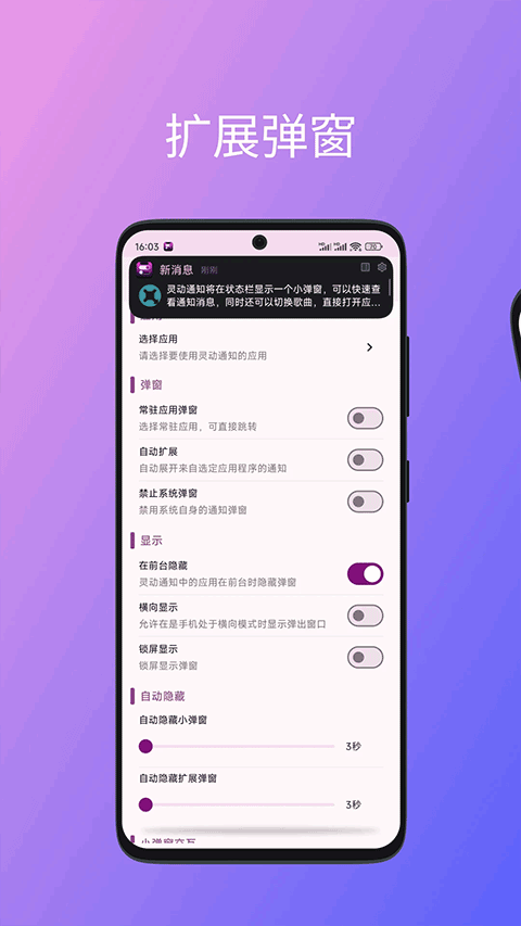 鶯֪ͨ鶯ͼ1