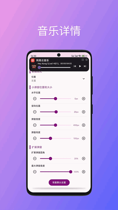 鶯֪ͨ鶯ͼ4
