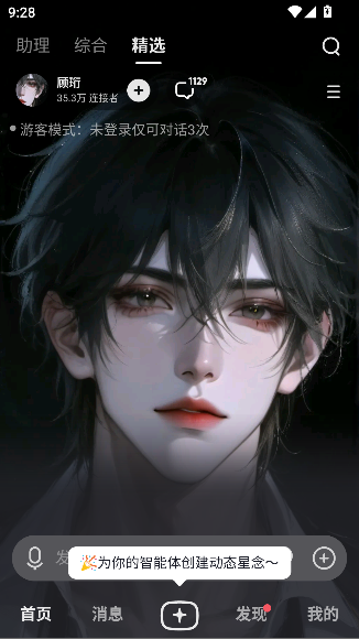 Ұappʽaiͼ2