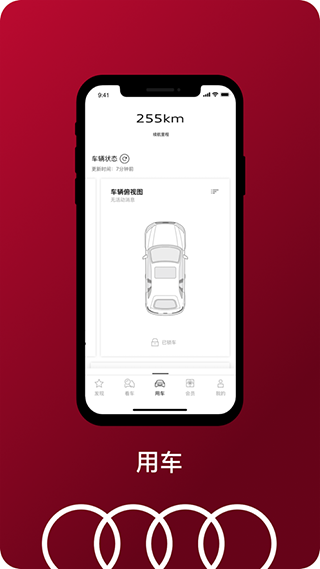 һµapp°汾ͼ1
