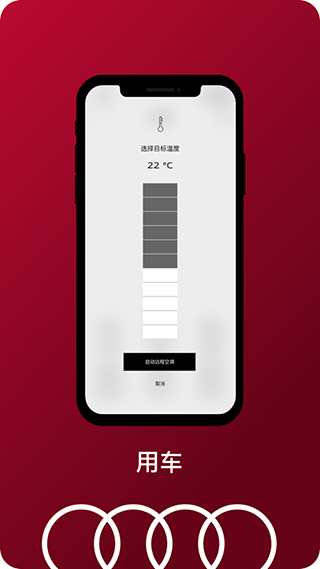 һµapp°汾ͼ0