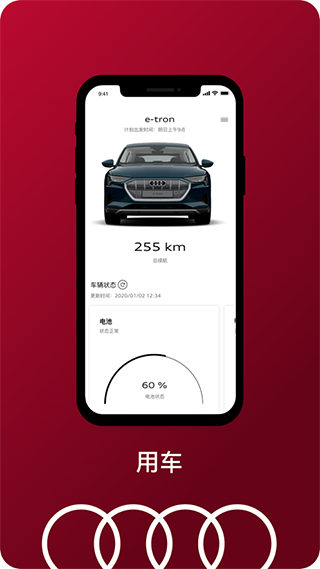 һµapp°汾ͼ2