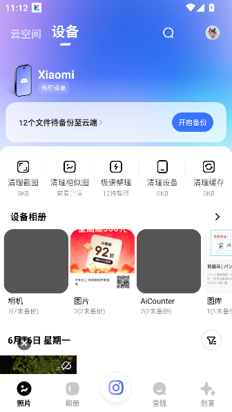 һappٷͼ0