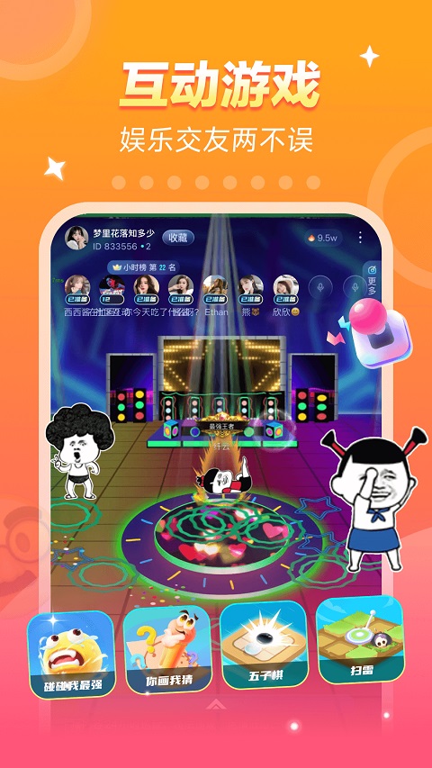 羺app°ͼ1