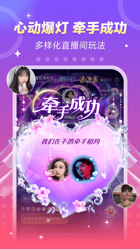 羺app°ͼ2