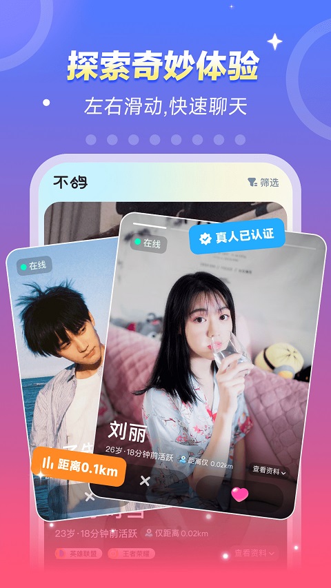 羺app°ͼ0
