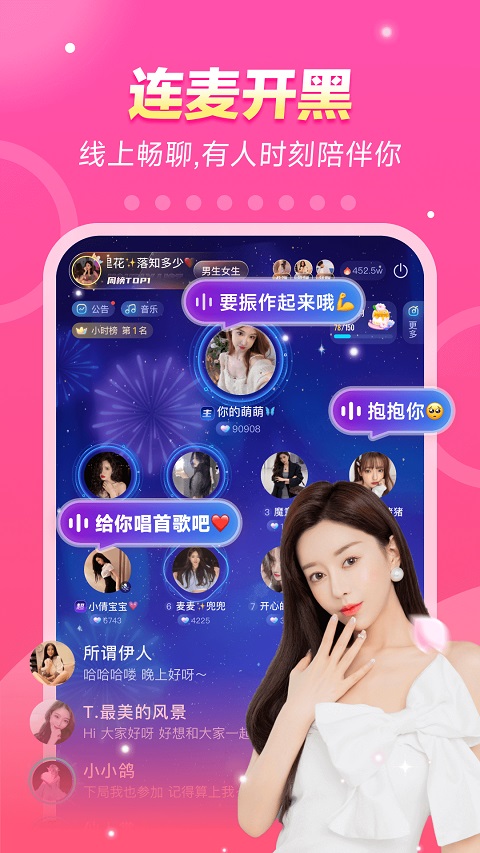羺app°ͼ3