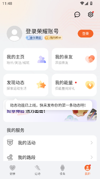 ҫ˶app°汾ͼ3