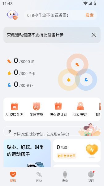 ҫ˶app°汾ͼ0