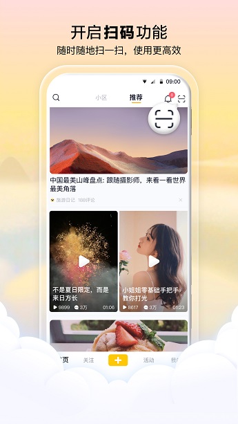Ѷ챨appͼ0