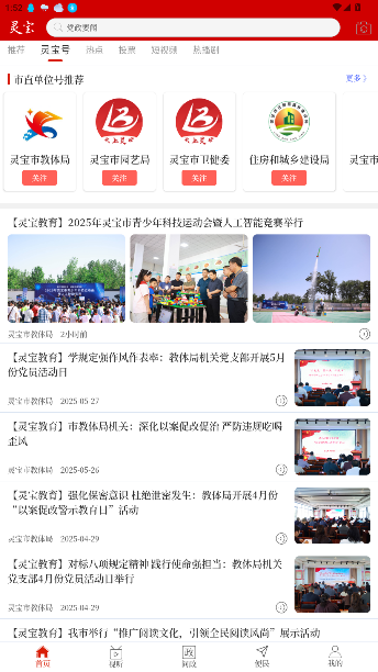 鱦ͻ˽ͼ2