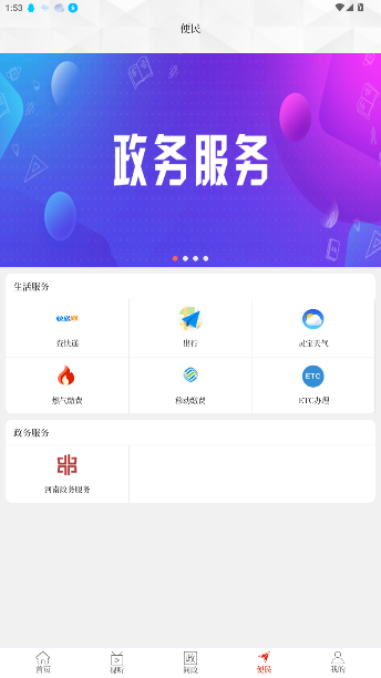 鱦ͻ˽ͼ0