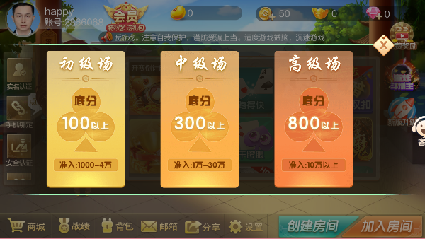 ȦӶ׬Ǯ°汾ͼ2